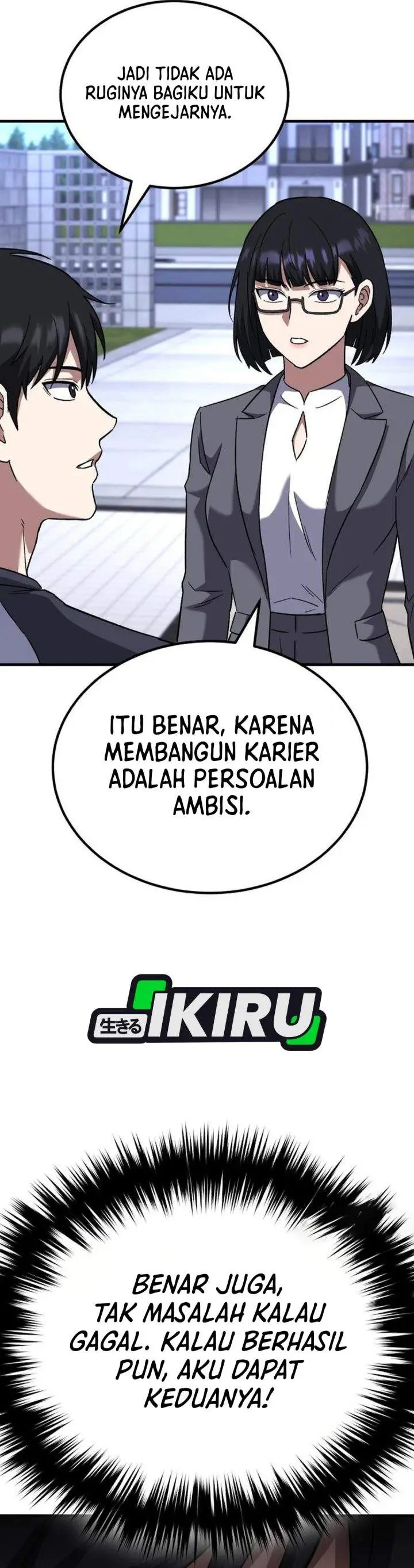 image-komik-the-genius-midfielders-pass-is-special-chapter-52-30/64