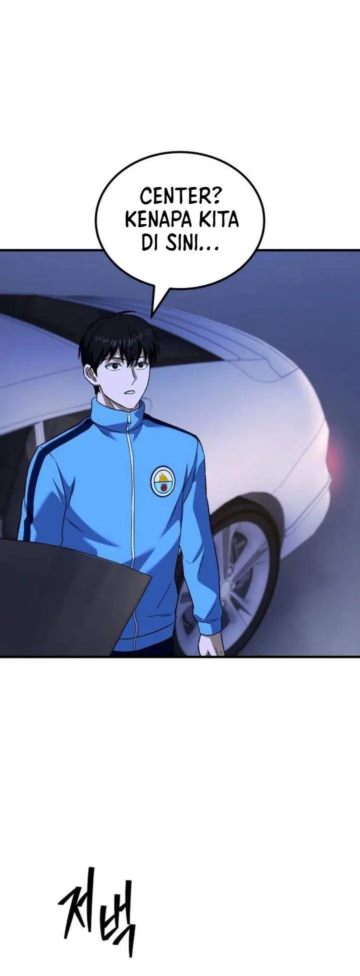 image-komik-the-genius-midfielders-pass-is-special-chapter-52-56/64