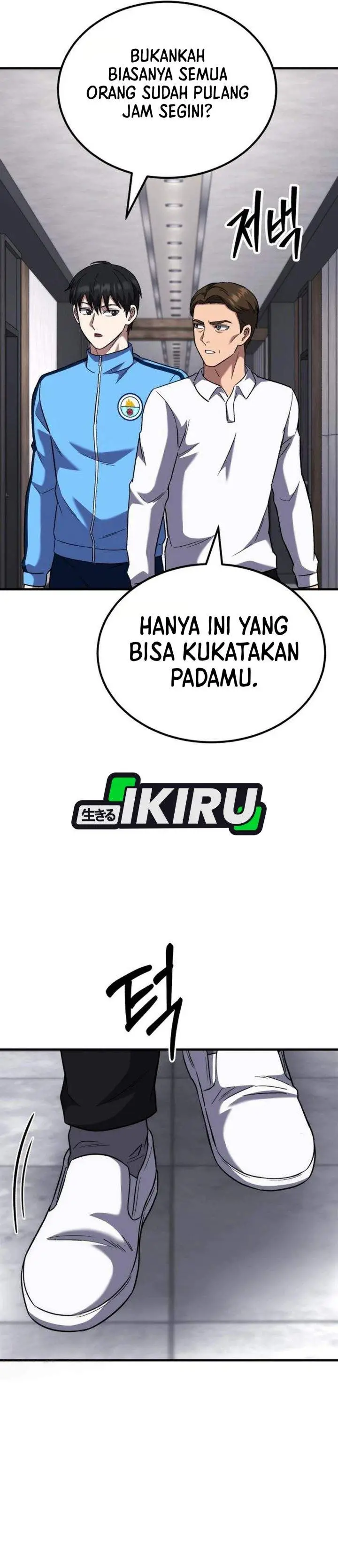 image-komik-the-genius-midfielders-pass-is-special-chapter-52-57/64