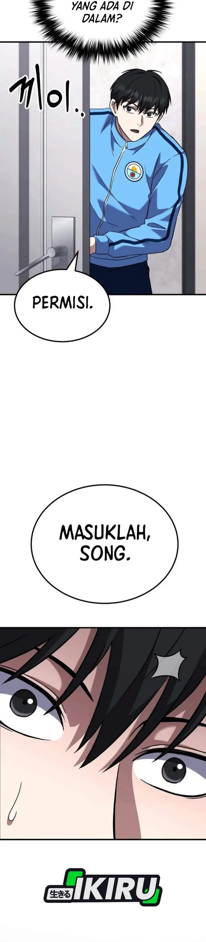 image-komik-the-genius-midfielders-pass-is-special-chapter-52-59/64