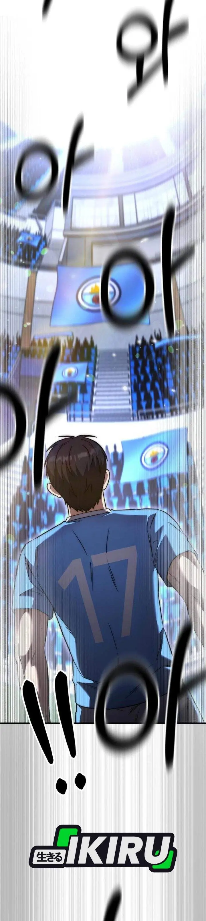 image-komik-the-genius-midfielders-pass-is-special-chapter-53-38/50
