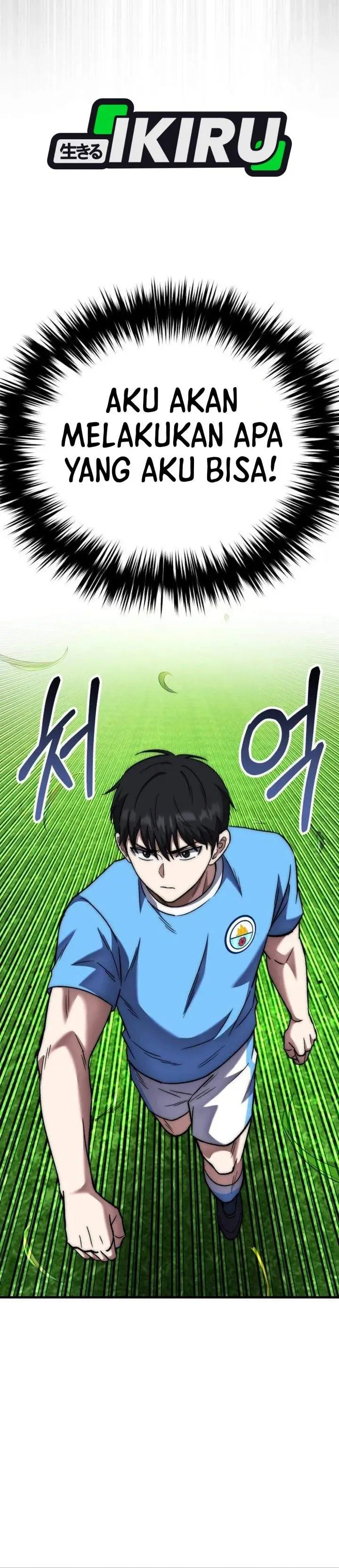 image-komik-the-genius-midfielders-pass-is-special-chapter-53-44/50