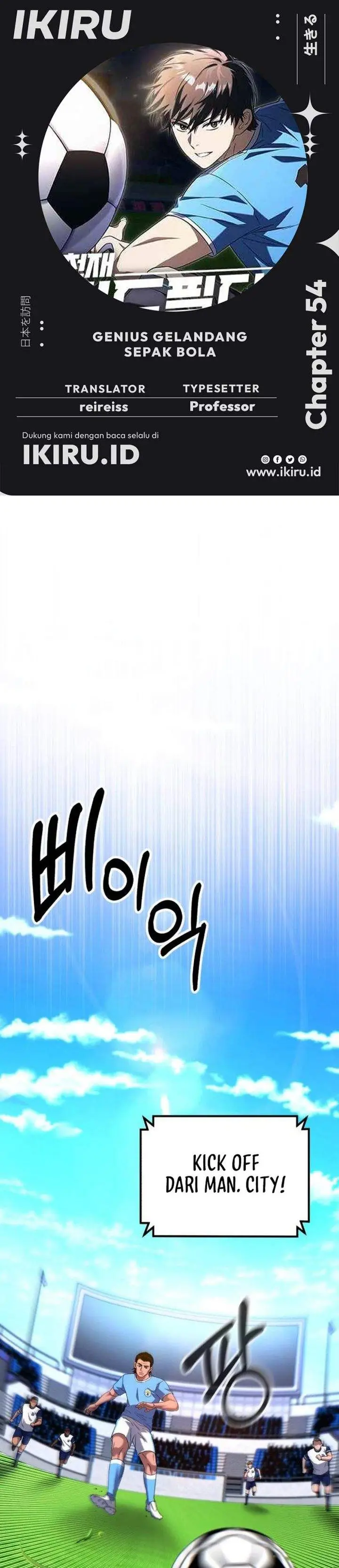 image-komik-the-genius-midfielders-pass-is-special-chapter-54-0/59