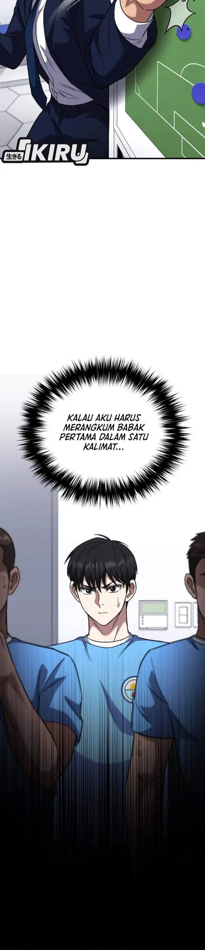 image-komik-the-genius-midfielders-pass-is-special-chapter-54-13/59