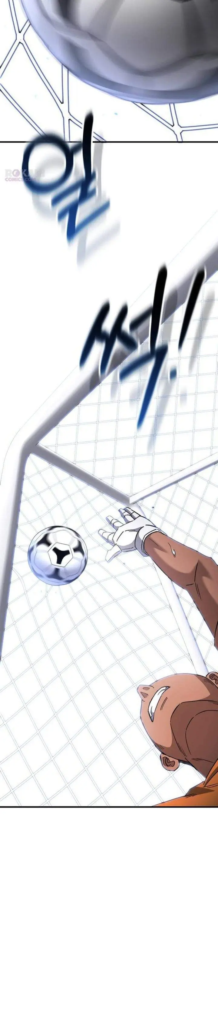 image-komik-the-genius-midfielders-pass-is-special-chapter-54-51/59
