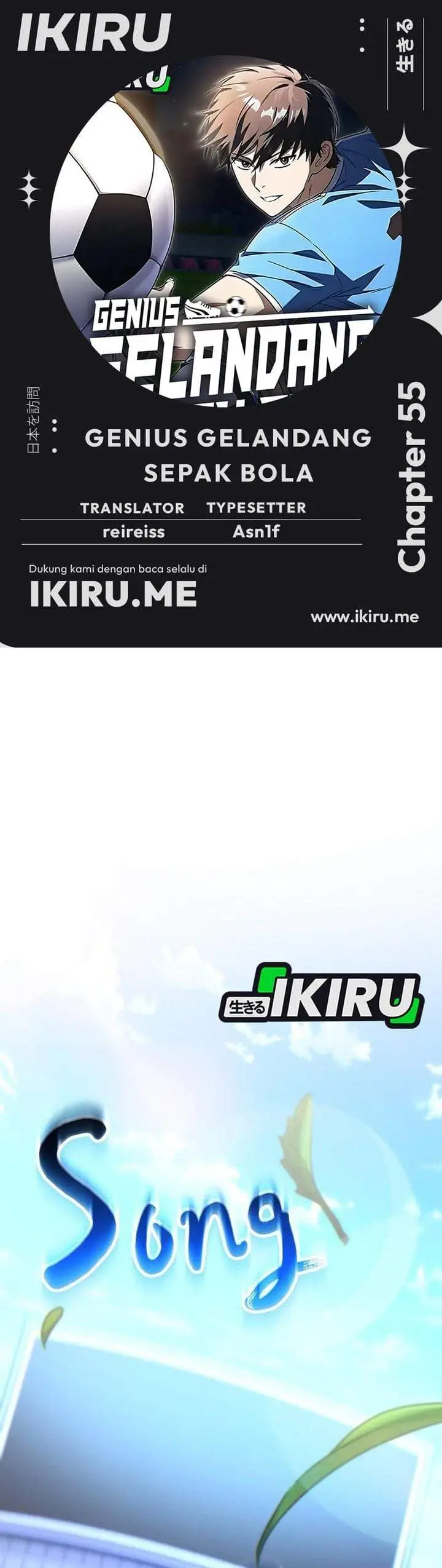 image-komik-the-genius-midfielders-pass-is-special-chapter-55-0/47