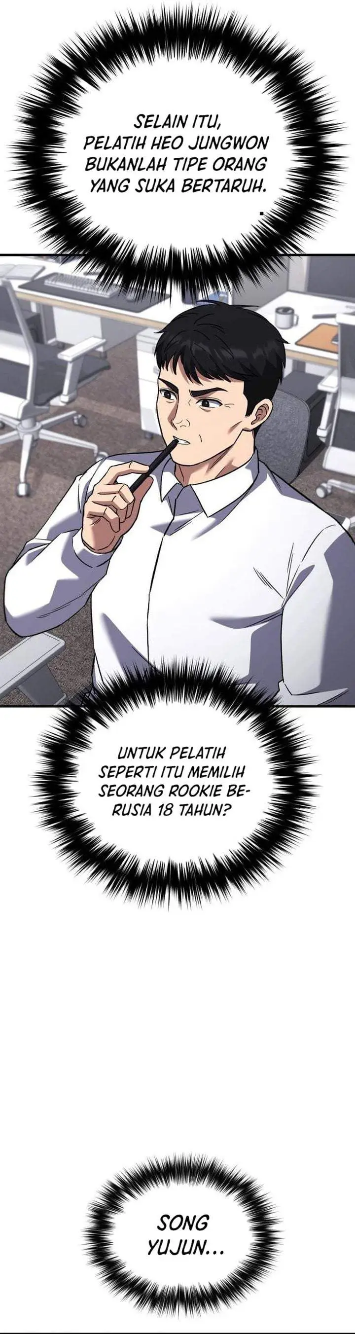 image-komik-the-genius-midfielders-pass-is-special-chapter-55-40/47