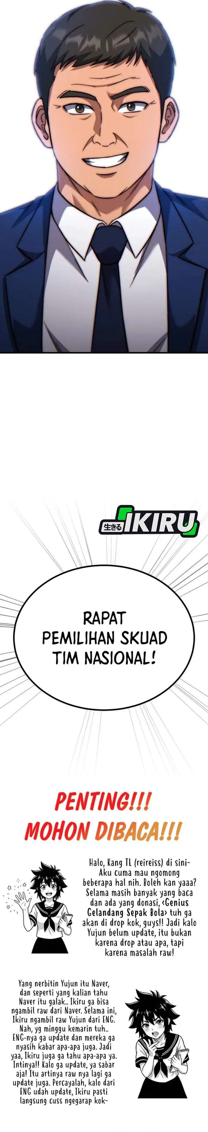 image-komik-the-genius-midfielders-pass-is-special-chapter-55-46/47