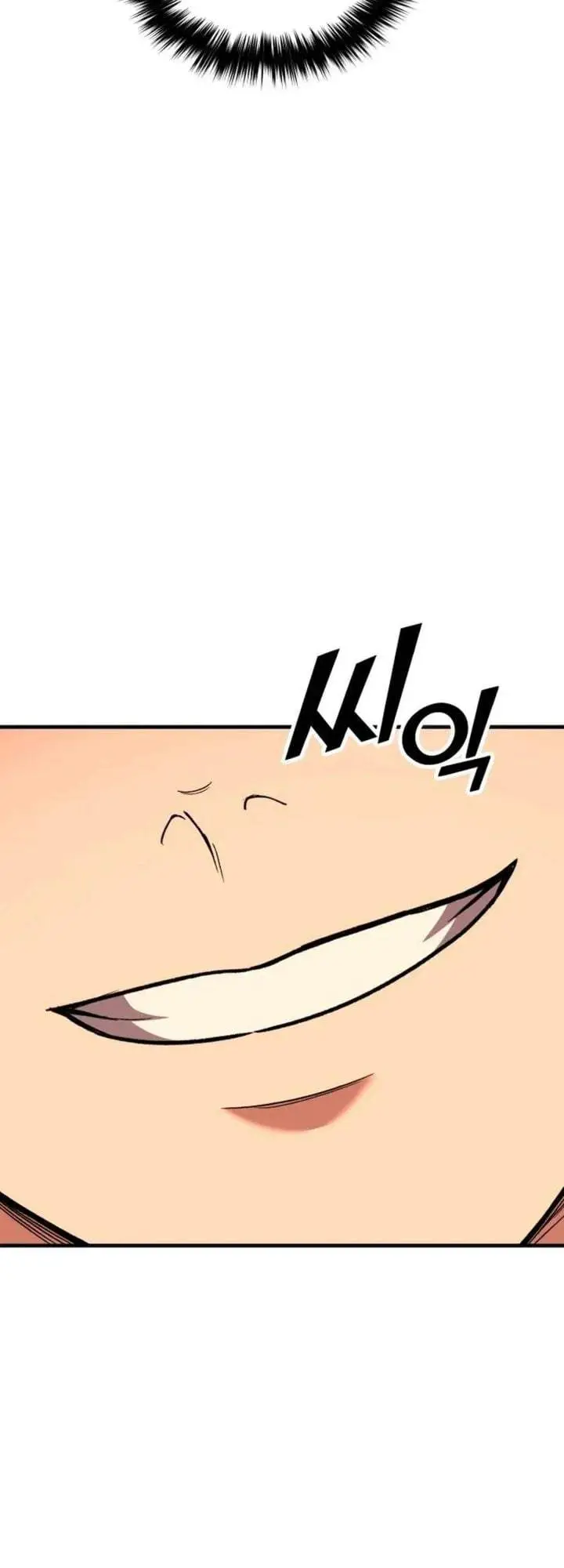 image-komik-the-genius-midfielders-pass-is-special-chapter-56-31/90