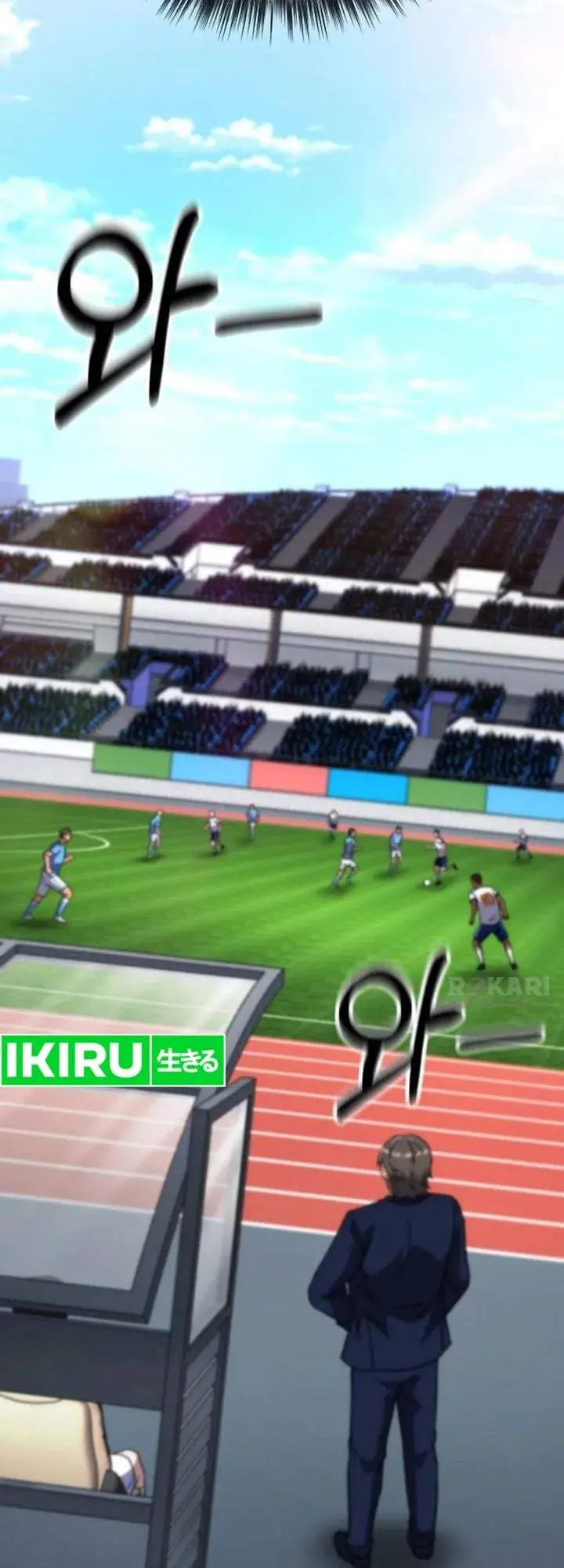 image-komik-the-genius-midfielders-pass-is-special-chapter-56-60/90