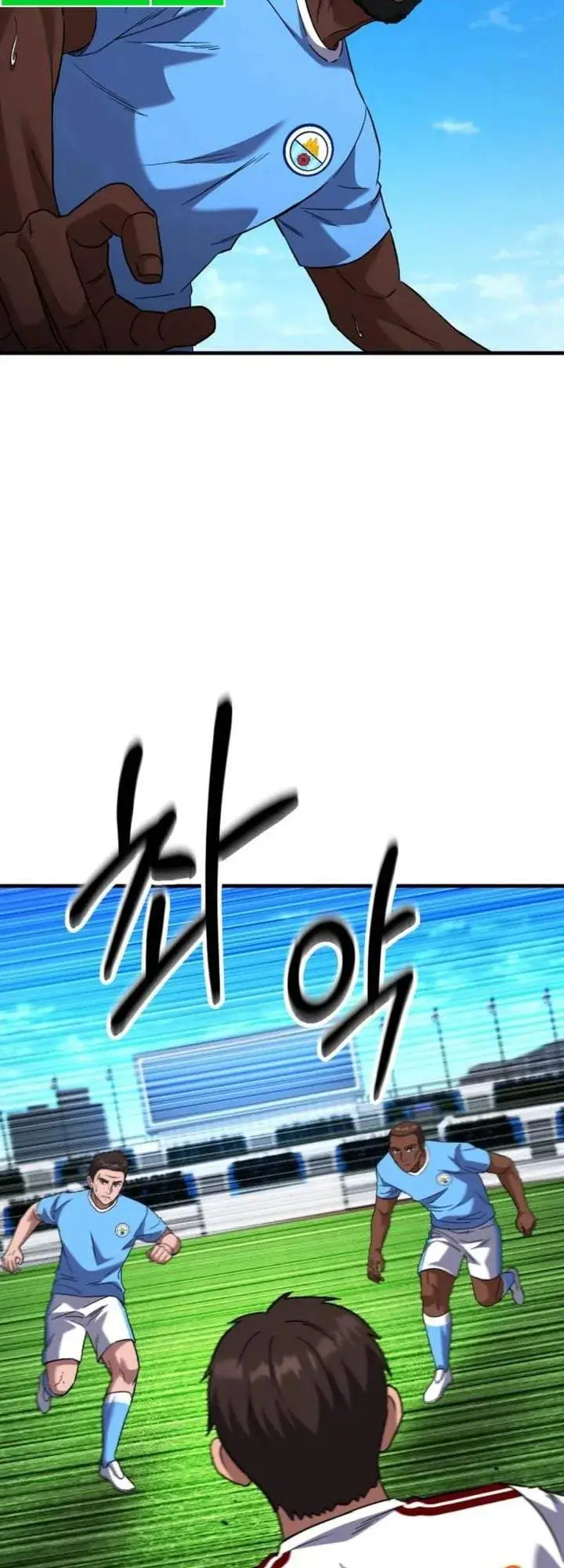 image-komik-the-genius-midfielders-pass-is-special-chapter-56-70/90