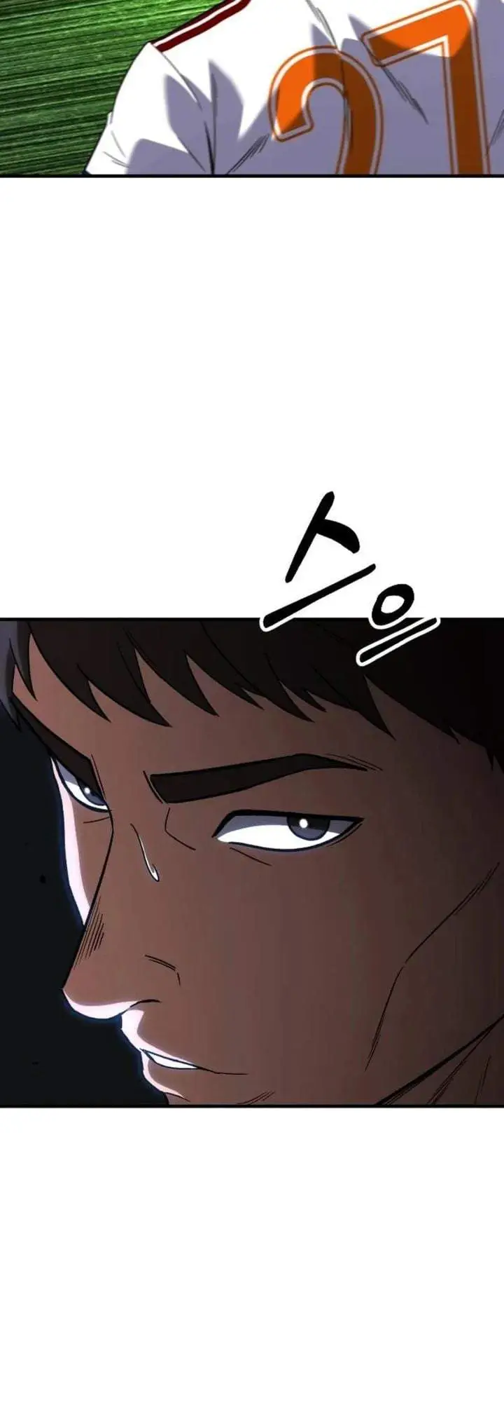 image-komik-the-genius-midfielders-pass-is-special-chapter-56-71/90