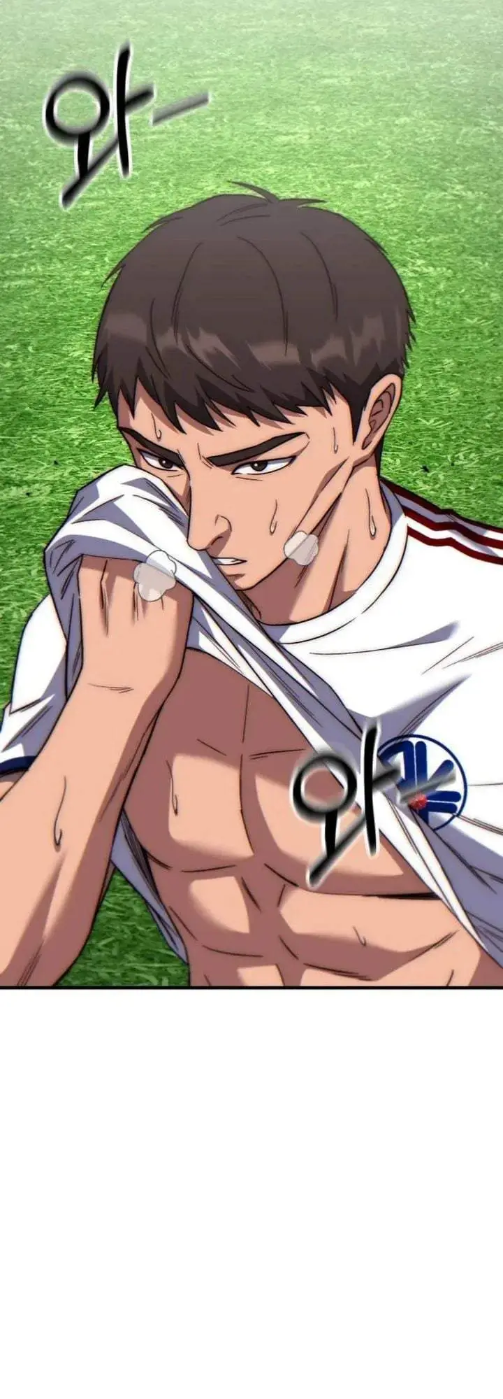 image-komik-the-genius-midfielders-pass-is-special-chapter-56-79/90
