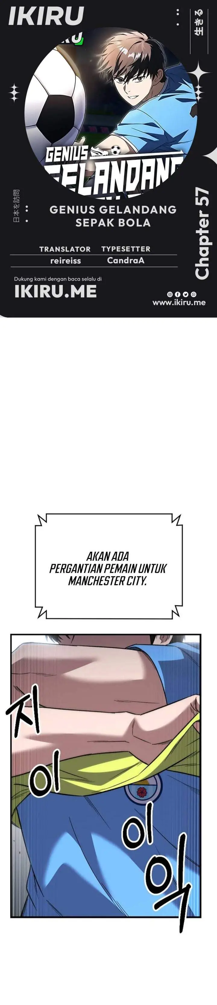 image-komik-the-genius-midfielders-pass-is-special-chapter-57-0/58