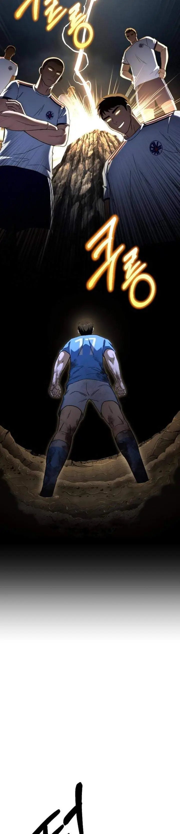 image-komik-the-genius-midfielders-pass-is-special-chapter-57-13/58