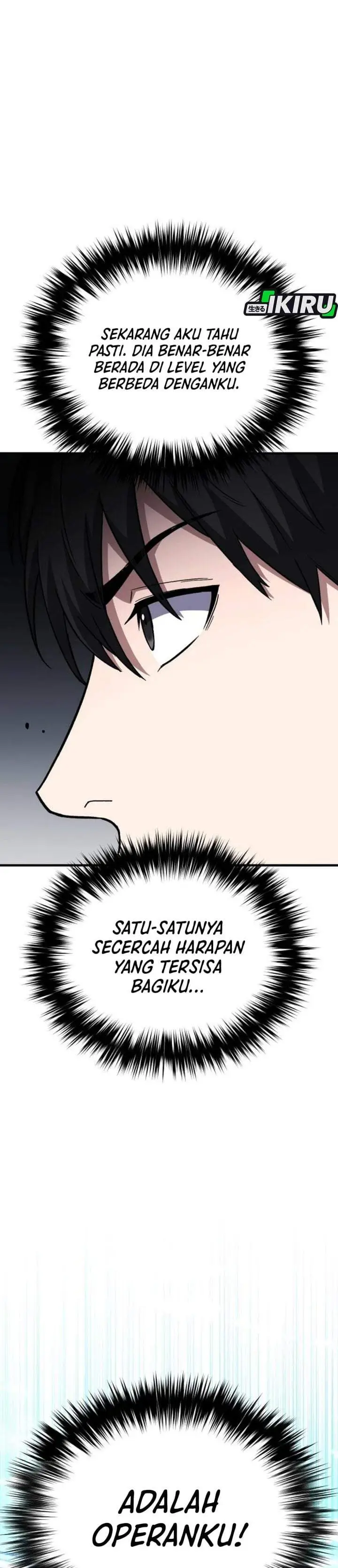 image-komik-the-genius-midfielders-pass-is-special-chapter-57-24/58