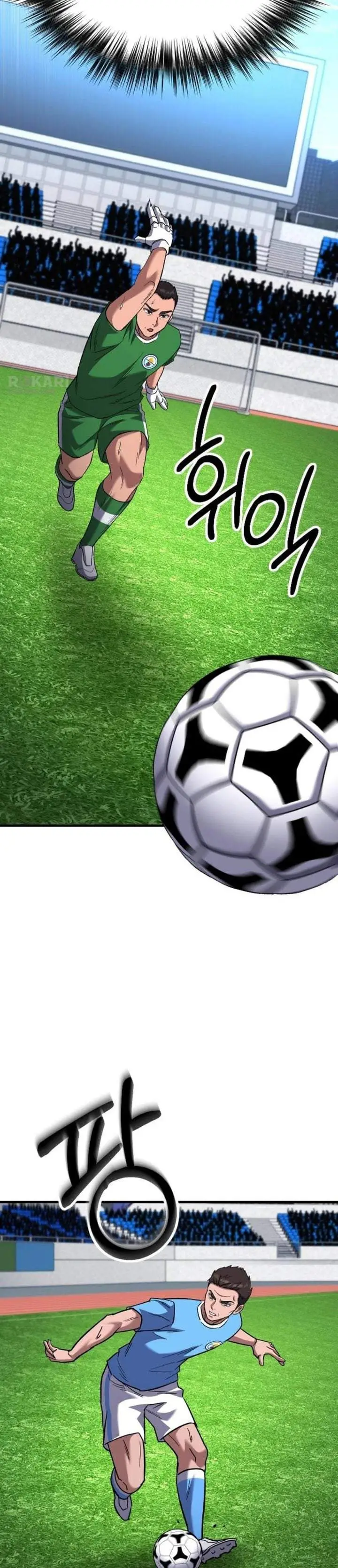 image-komik-the-genius-midfielders-pass-is-special-chapter-57-25/58