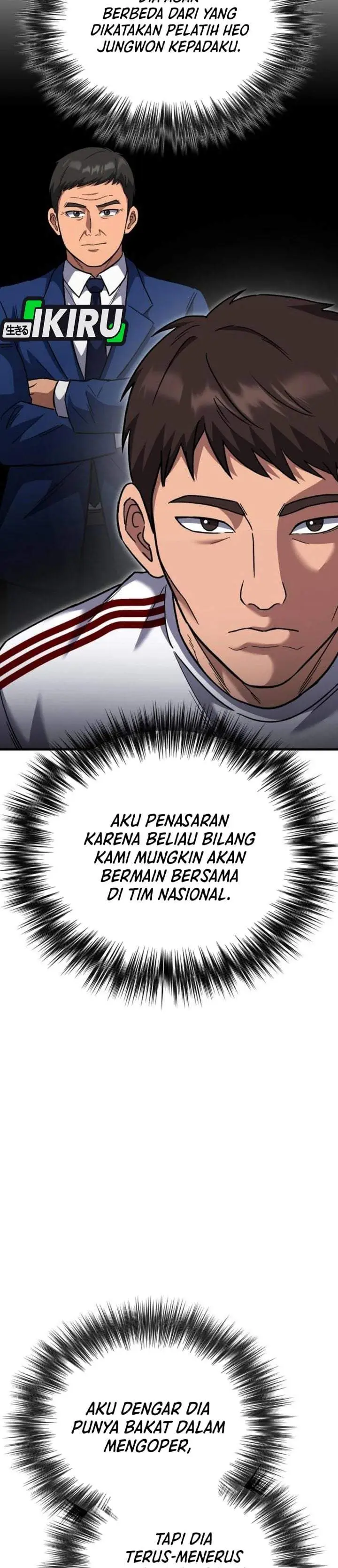image-komik-the-genius-midfielders-pass-is-special-chapter-57-32/58