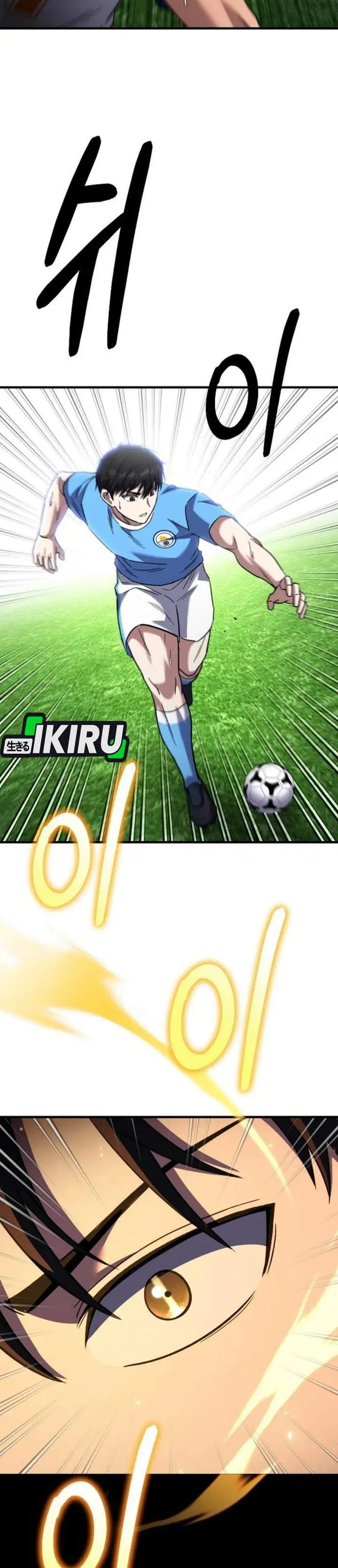 image-komik-the-genius-midfielders-pass-is-special-chapter-57-35/58
