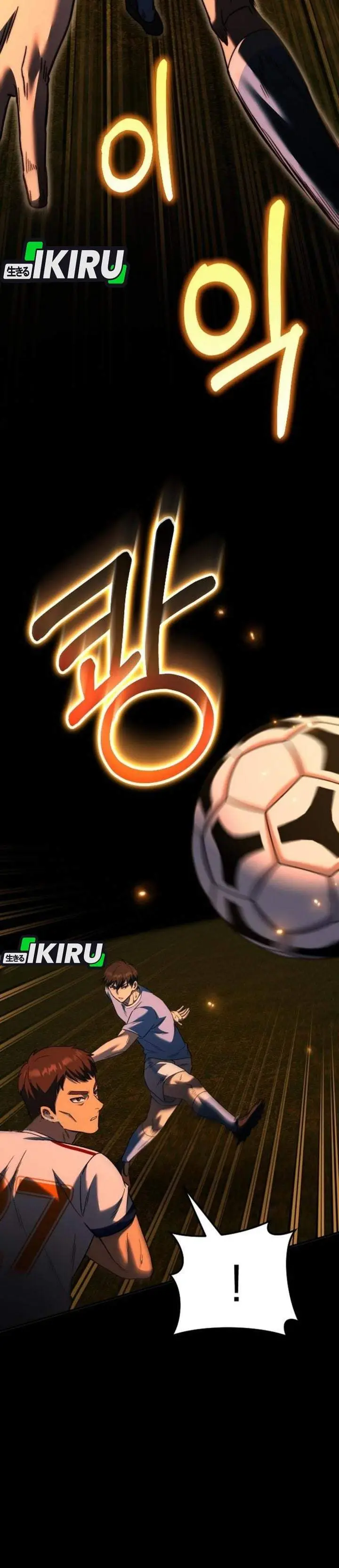 image-komik-the-genius-midfielders-pass-is-special-chapter-57-37/58