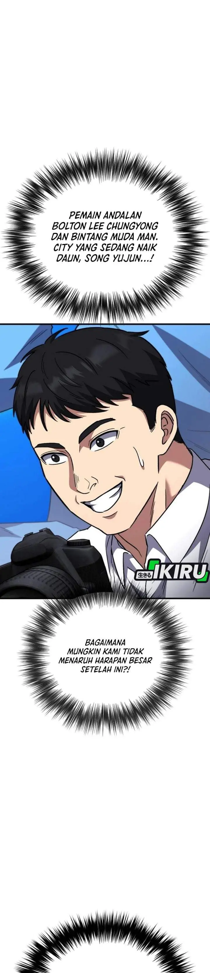 image-komik-the-genius-midfielders-pass-is-special-chapter-57-50/58