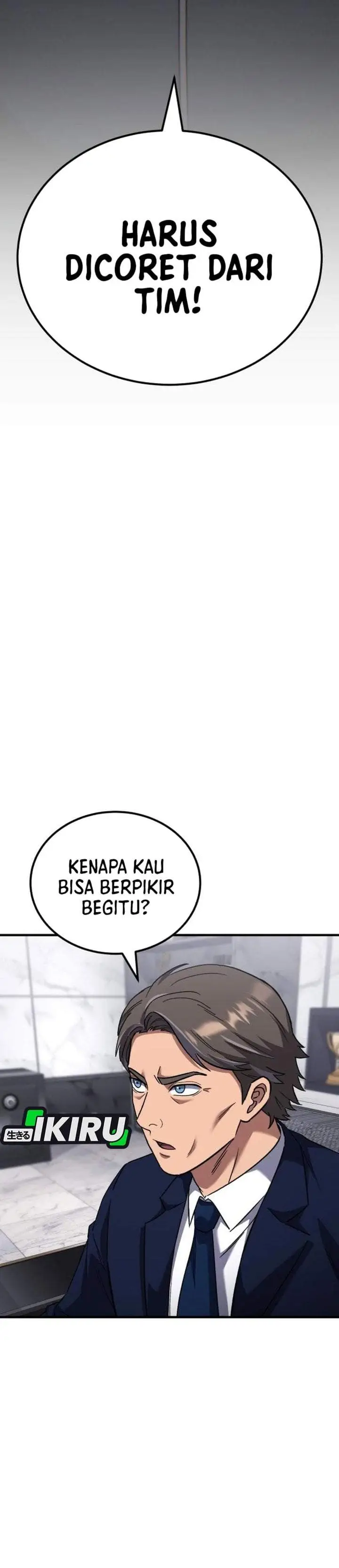 image-komik-the-genius-midfielders-pass-is-special-chapter-58-3/54