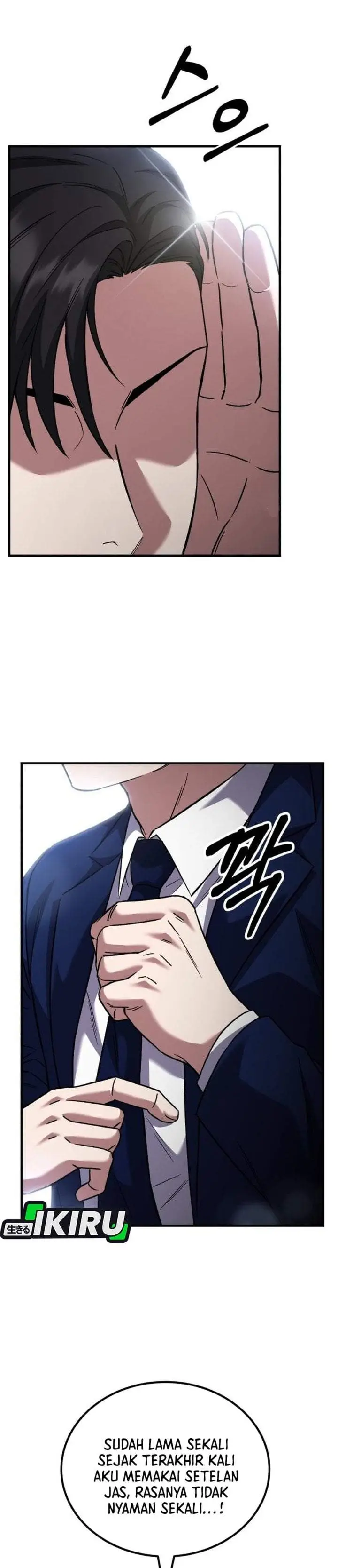 image-komik-the-genius-midfielders-pass-is-special-chapter-58-19/54