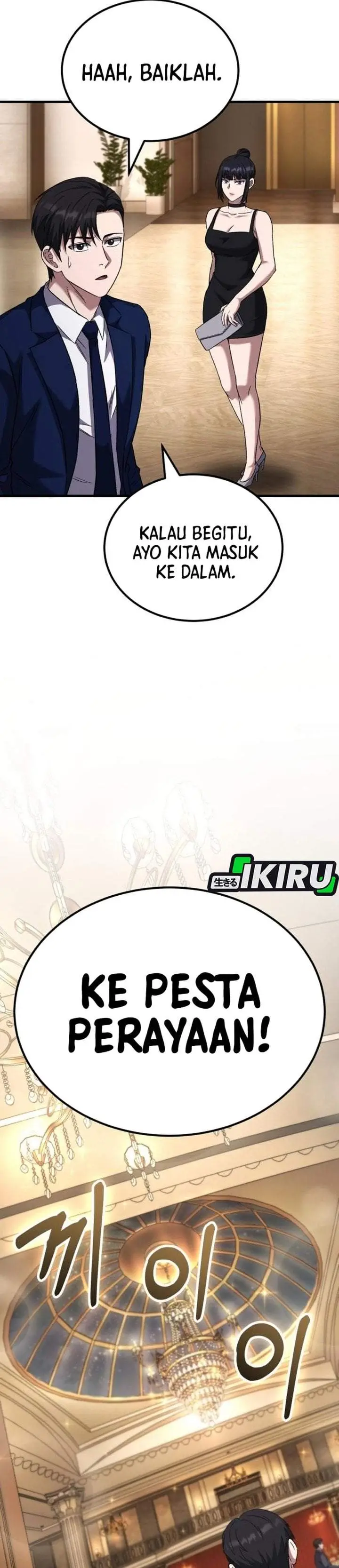 image-komik-the-genius-midfielders-pass-is-special-chapter-58-22/54