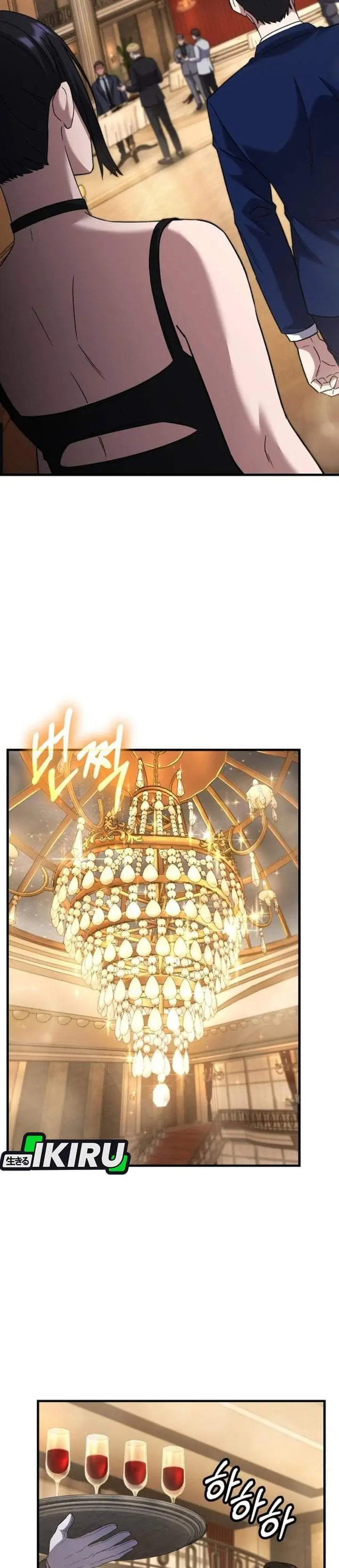 image-komik-the-genius-midfielders-pass-is-special-chapter-58-23/54