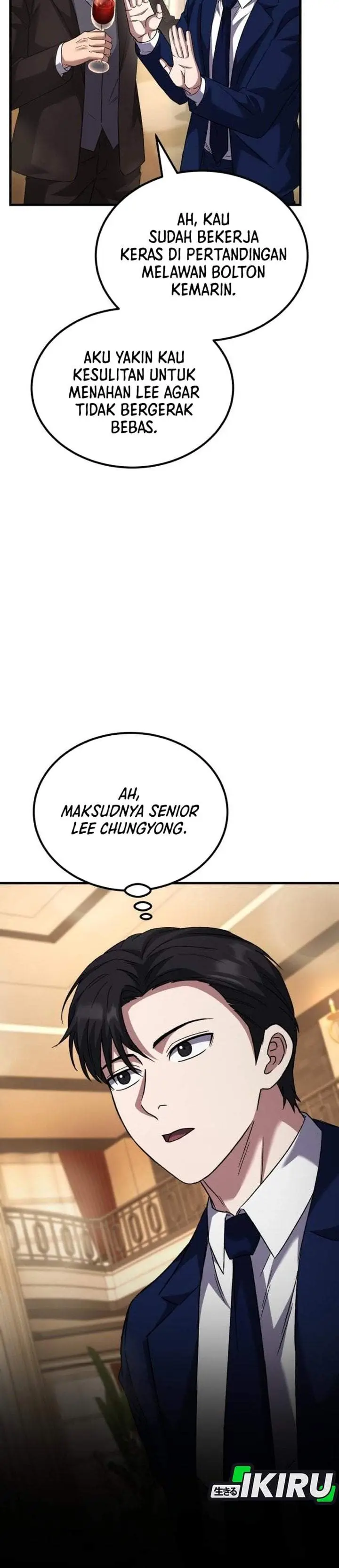 image-komik-the-genius-midfielders-pass-is-special-chapter-58-30/54