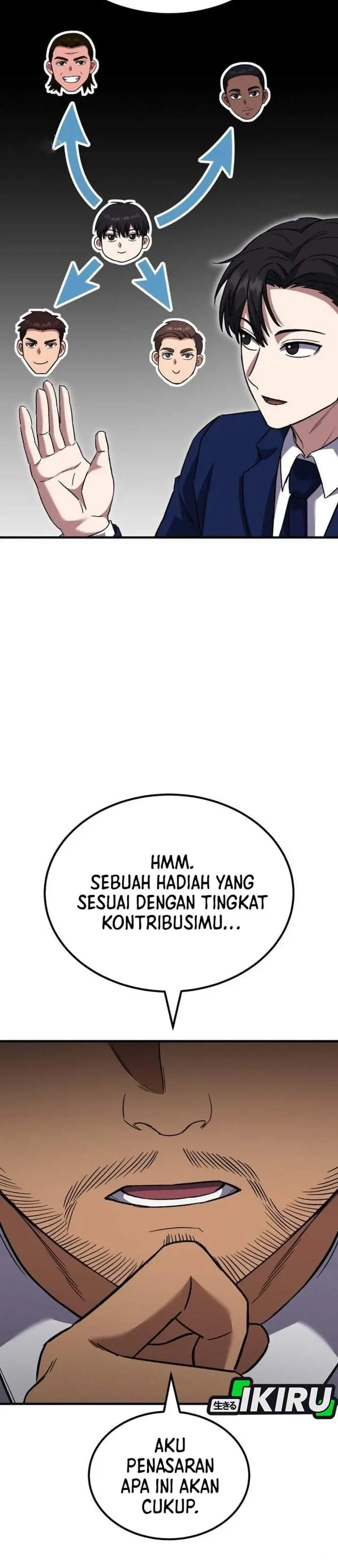 image-komik-the-genius-midfielders-pass-is-special-chapter-58-45/54