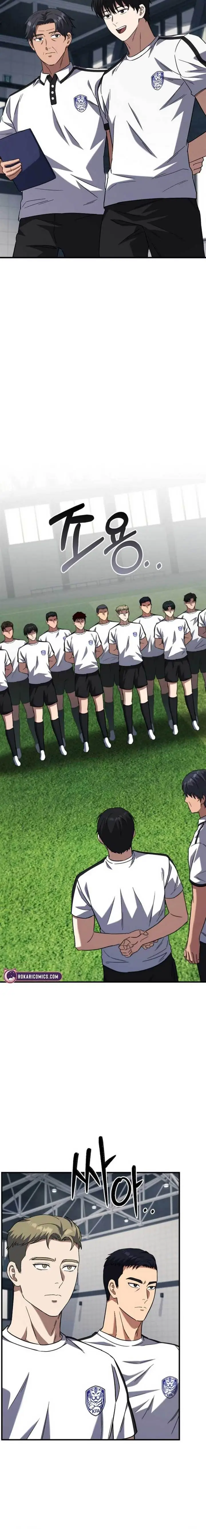 image-komik-the-genius-midfielders-pass-is-special-chapter-6-27/33