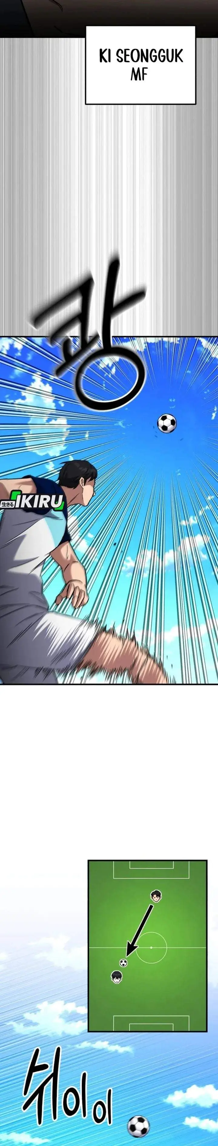 image-komik-the-genius-midfielders-pass-is-special-chapter-60-7/48