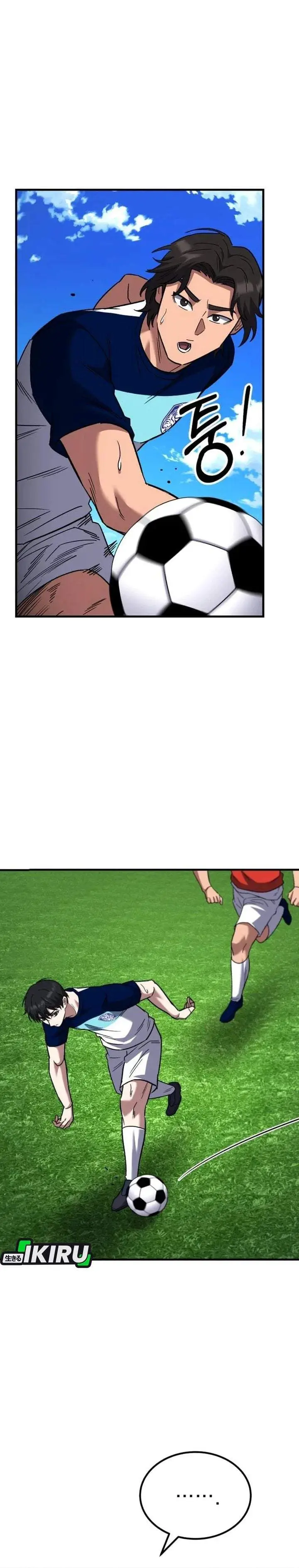 image-komik-the-genius-midfielders-pass-is-special-chapter-60-14/48