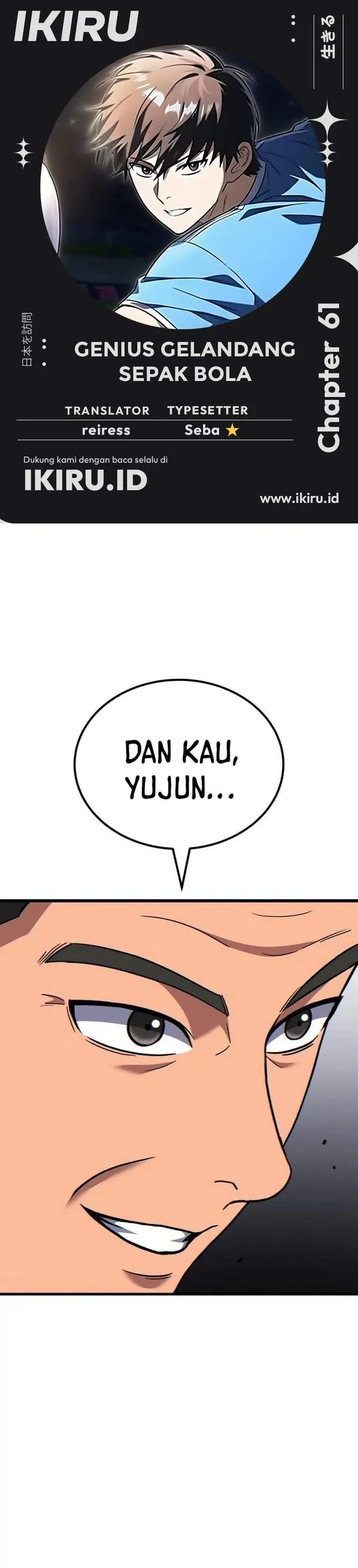 image-komik-the-genius-midfielders-pass-is-special-chapter-61-0/44