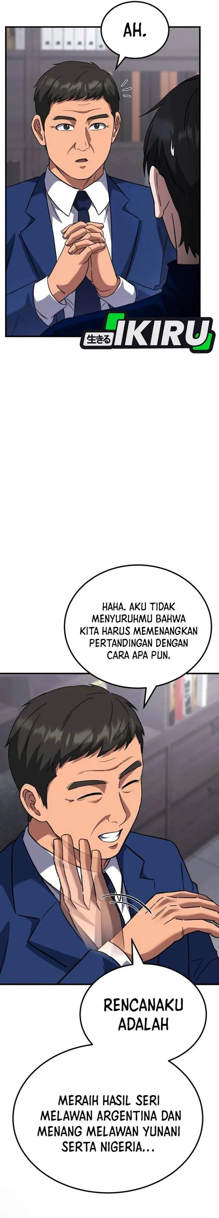 image-komik-the-genius-midfielders-pass-is-special-chapter-61-3/44