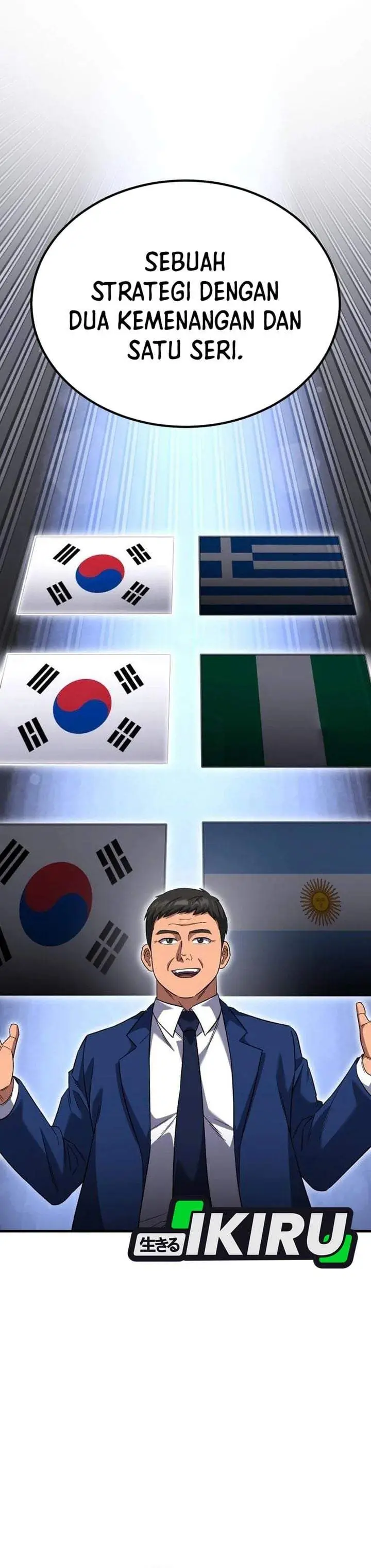 image-komik-the-genius-midfielders-pass-is-special-chapter-61-4/44