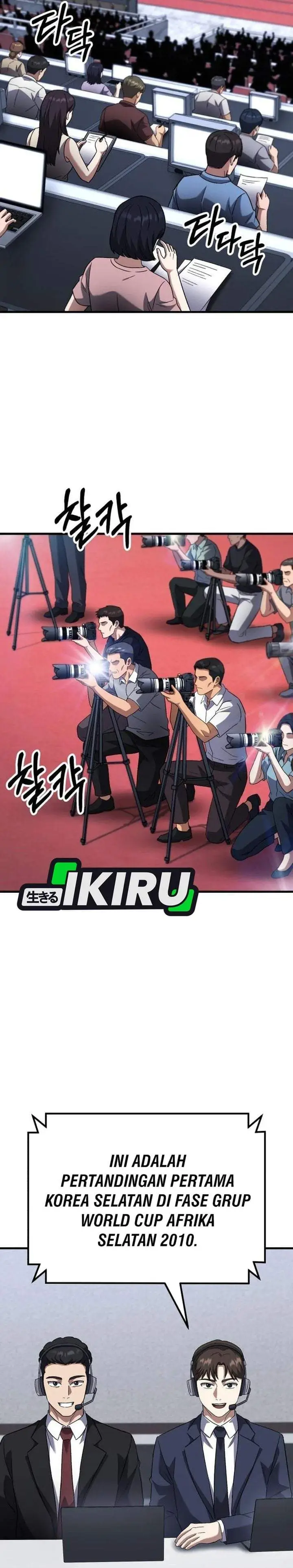 image-komik-the-genius-midfielders-pass-is-special-chapter-61-26/44