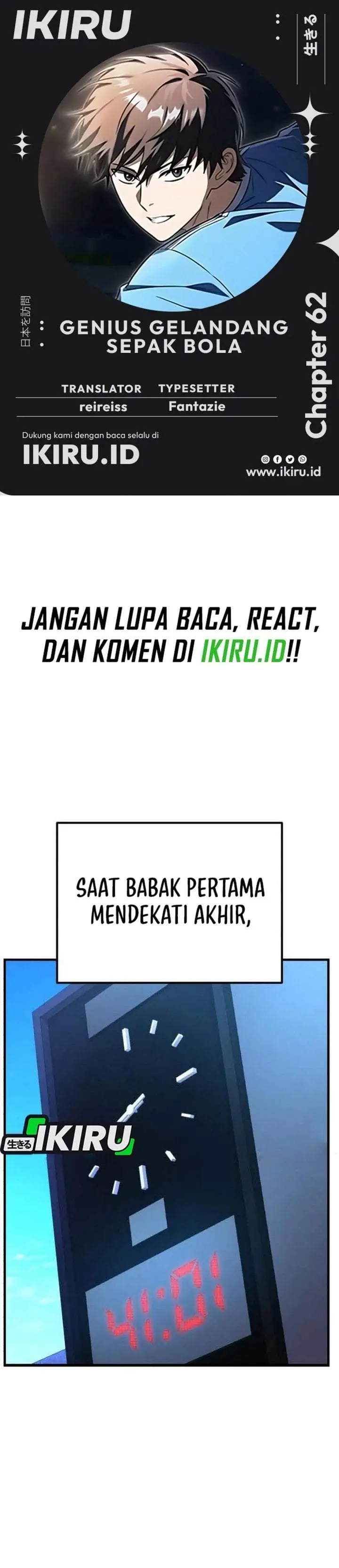 image-komik-the-genius-midfielders-pass-is-special-chapter-62-0/60