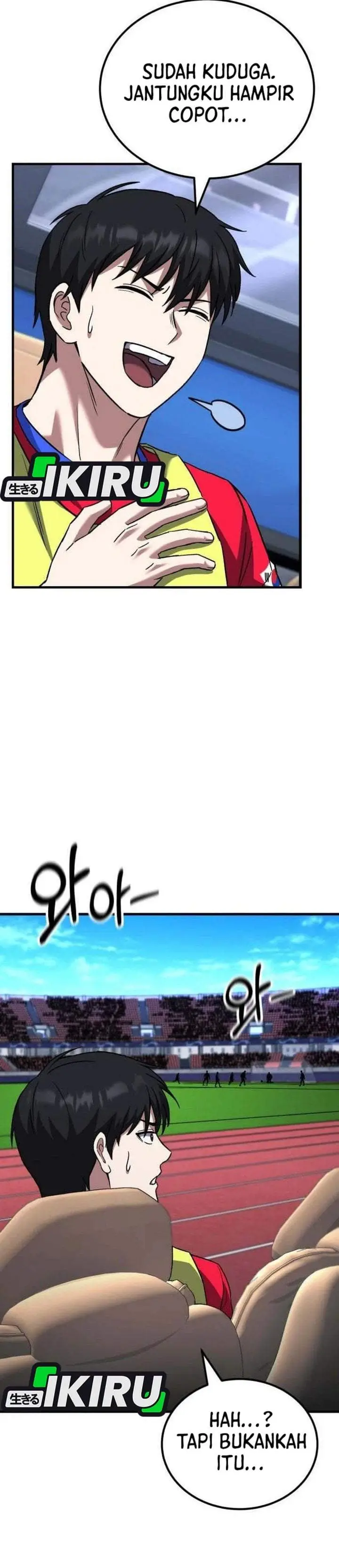 image-komik-the-genius-midfielders-pass-is-special-chapter-62-3/60