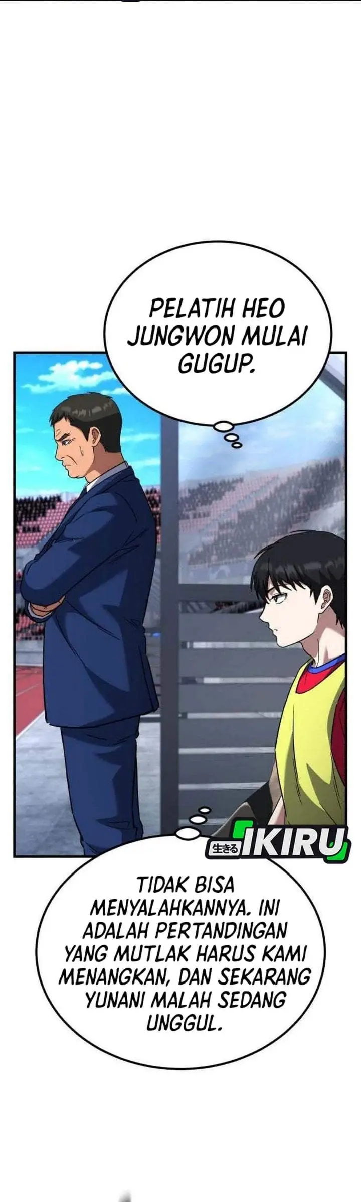 image-komik-the-genius-midfielders-pass-is-special-chapter-62-20/60