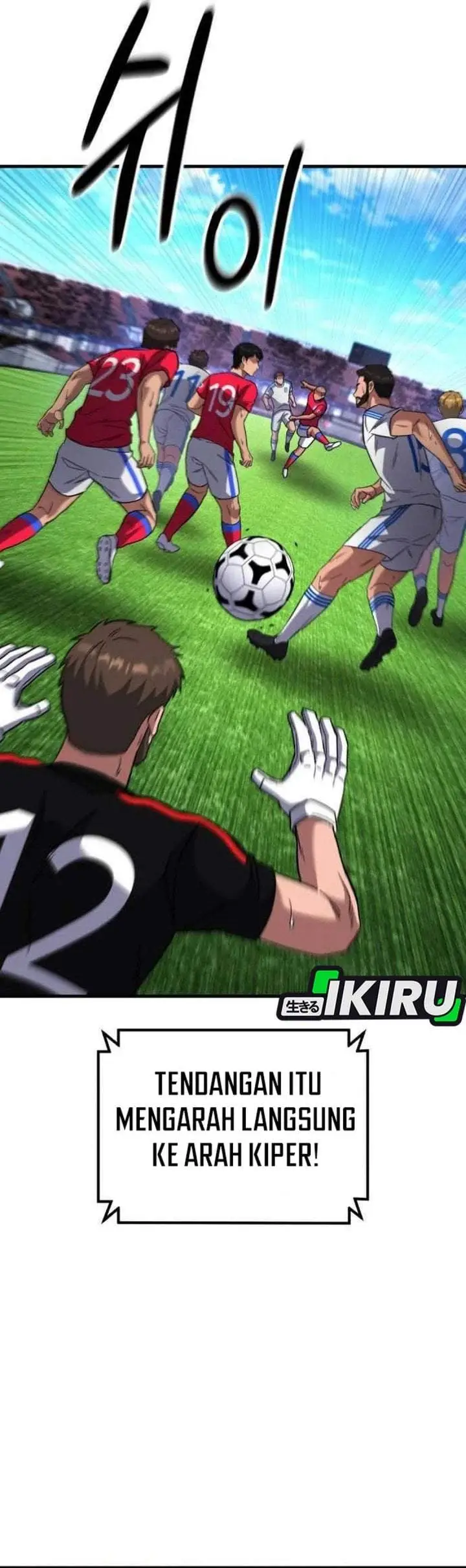 image-komik-the-genius-midfielders-pass-is-special-chapter-62-38/60
