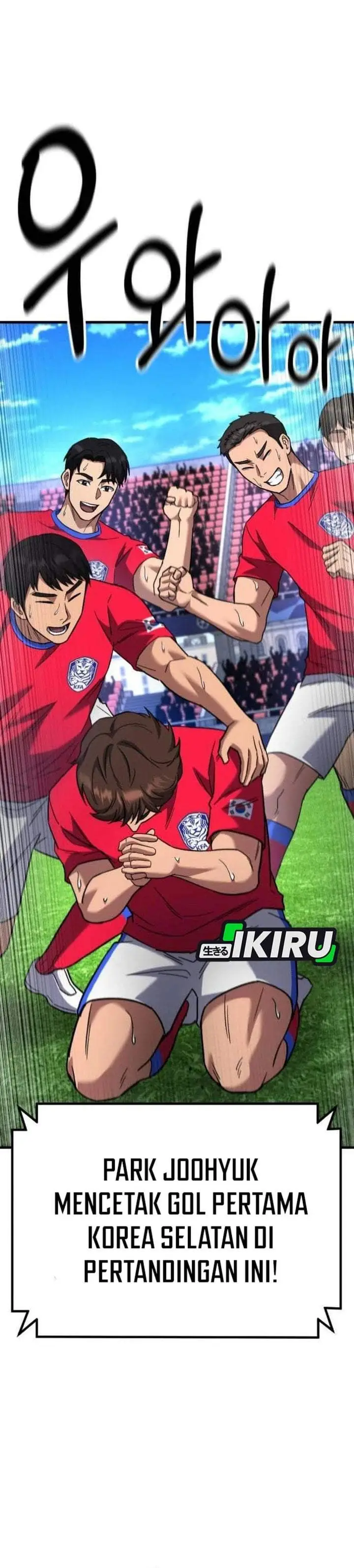 image-komik-the-genius-midfielders-pass-is-special-chapter-62-44/60