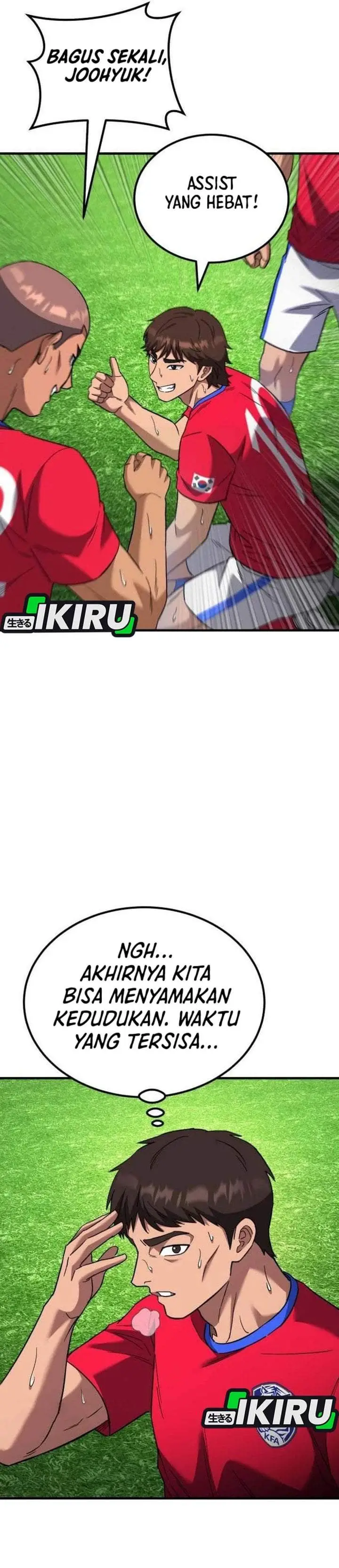 image-komik-the-genius-midfielders-pass-is-special-chapter-62-45/60