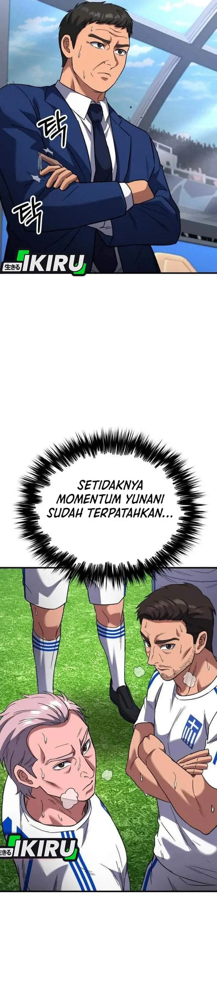 image-komik-the-genius-midfielders-pass-is-special-chapter-62-47/60