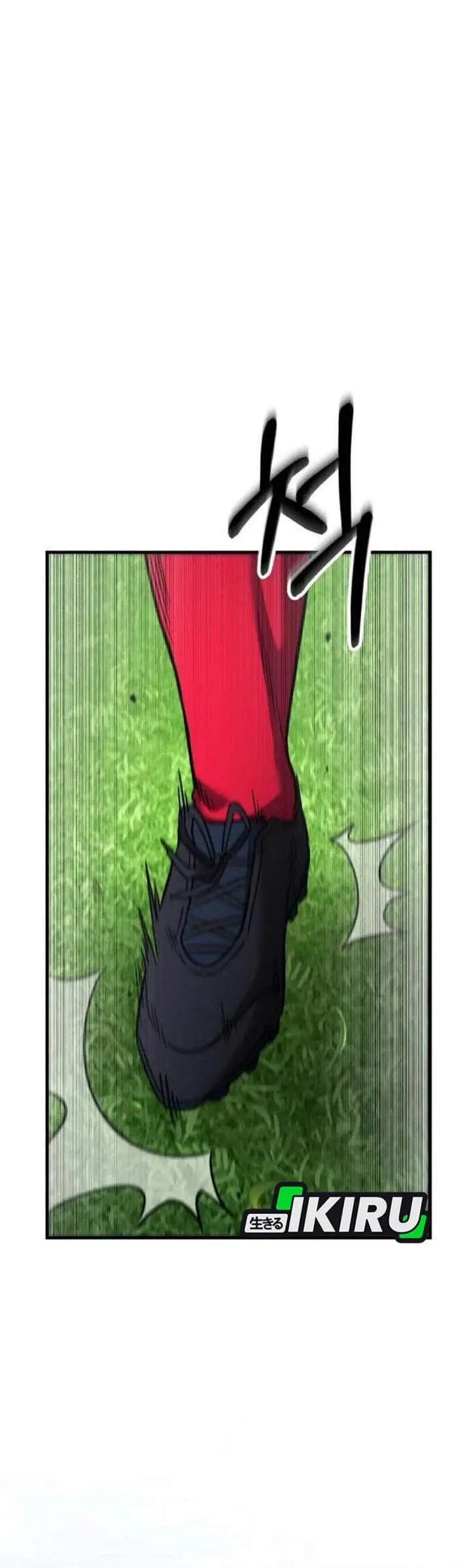 image-komik-the-genius-midfielders-pass-is-special-chapter-62-57/60