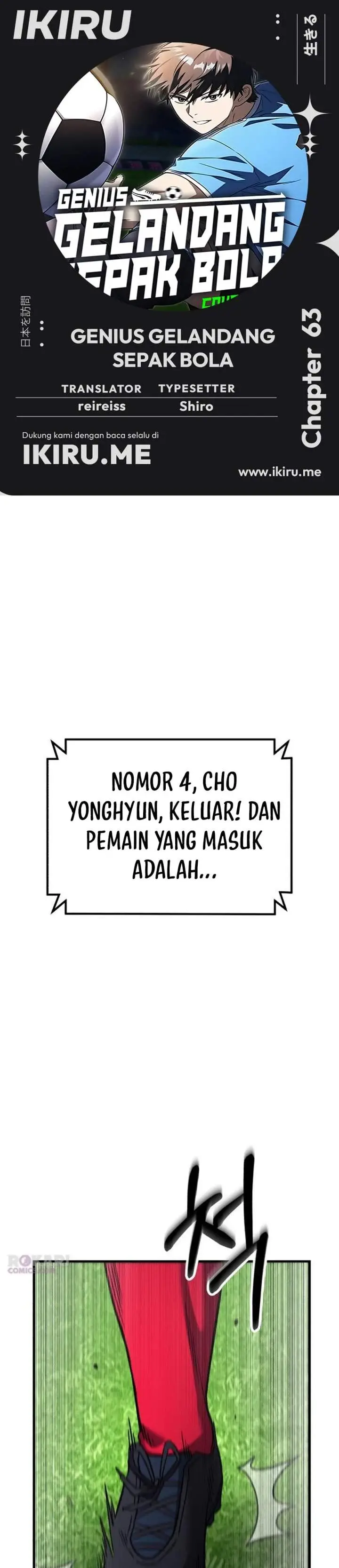 image-komik-the-genius-midfielders-pass-is-special-chapter-63-0/47