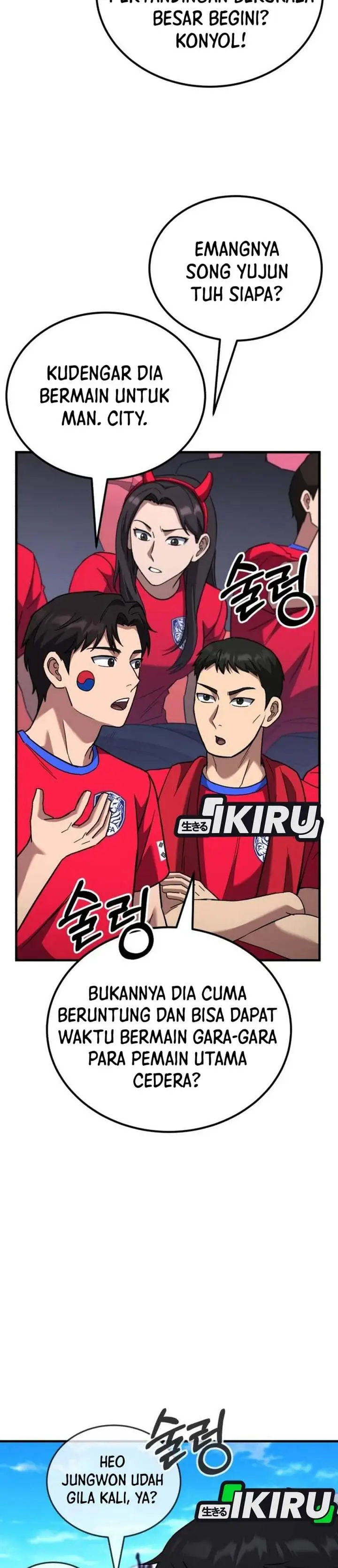image-komik-the-genius-midfielders-pass-is-special-chapter-63-7/47