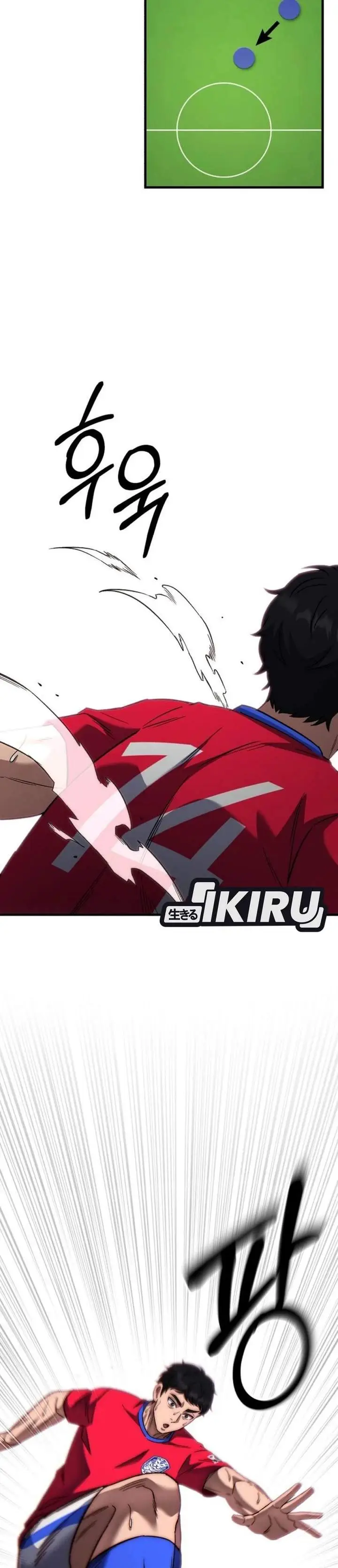 image-komik-the-genius-midfielders-pass-is-special-chapter-63-18/47