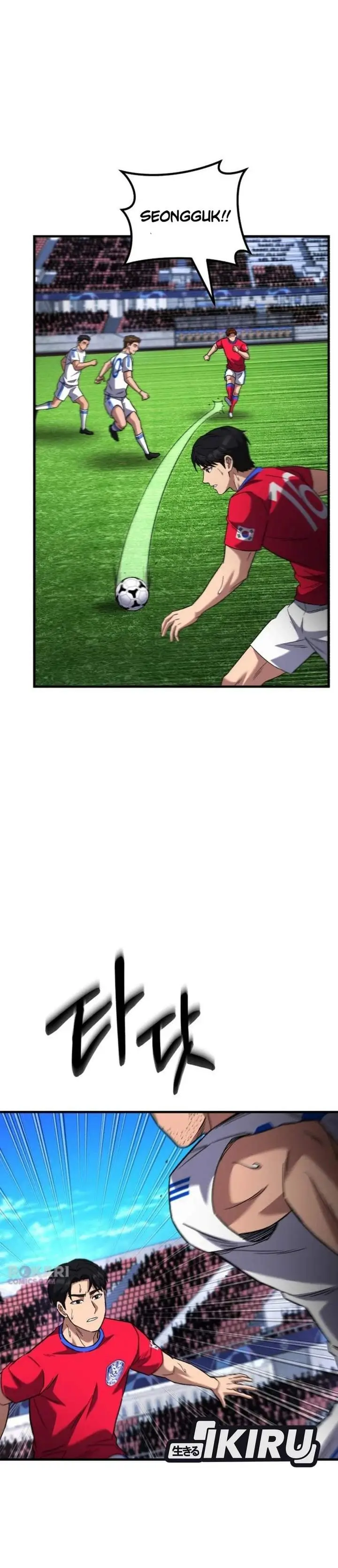 image-komik-the-genius-midfielders-pass-is-special-chapter-63-22/47
